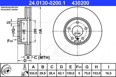Тормозной диск ATE 24.0130-0200.1