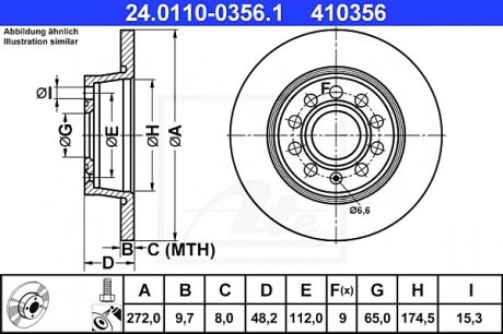 Тормозной диск ATE 24.0110-0356.1