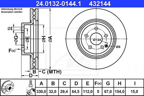 Гальмівний диск ATE 24.0132-0144.1 (фото 1)
