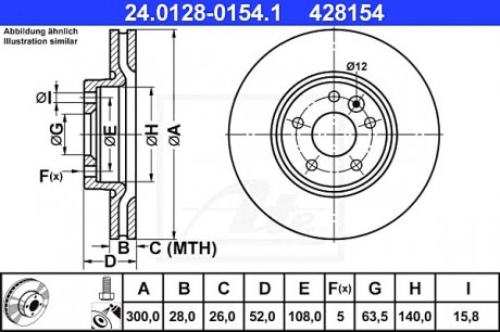 Тормозной диск ATE 24.0128-0154.1 (фото 1)