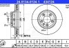Гальмівний диск ATE 24.0134-0124.1 (фото 1)