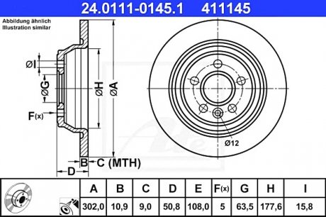 Гальмівний диск ATE 24.0111-0145.1 (фото 1)
