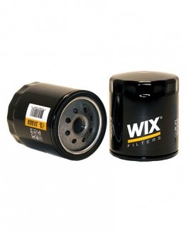 Фільтр оливний WIX 51069 (фото 1)
