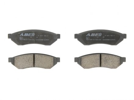 Комплект тормозных колодок, дисковый тормоз ABE C20005ABE (фото 1)