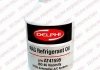 Компрессорне масло PAG oil ISO 46 236ml Delphi запчастини AT41595