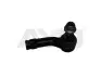 Наконечник рулевой тяги Fiesta/B-Max 08- Пр. AYD 91-08523 (фото 3)