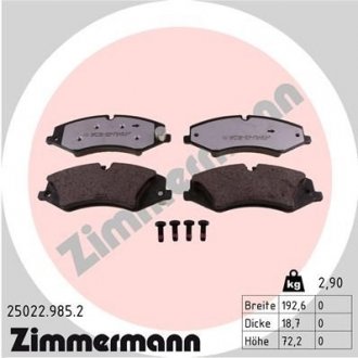Колодки тормозные дисковые ZIMMERMANN 25022.985.2 (фото 1)