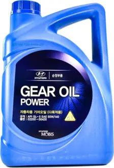 Трансмиссионное масло Hyundai Gear Oil Power GL-5 85W-140 минеральное 4 л MOBIS 02200-00420