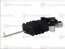 Клапан регулюв.рівня підвіски PNEUMATICS CS-703 (фото 1)