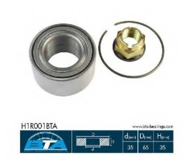 Подшипник колеса, комплект BTA H1R001BTA (фото 1)