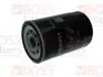 Фильтр масляный BOSS FILTERS BS03-011 (фото 1)