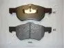 Тормозные колодки дисковые JAPANPARTS PA-096AF (фото 1)