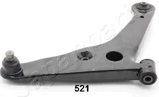 Важіль підвіски JAPANPARTS BS-520R