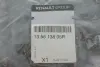 Захисний кожух системи ГРМ пластиковий REN RENAULT 135613805R (фото 3)