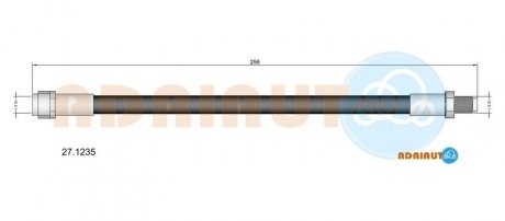 DB Шланг тормозной задний A169, B245 ADRIAUTO 27.1235 (фото 1)
