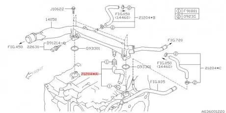 Шланг SUBARU 21204AA910
