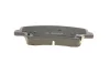 Колодки тормозные дисковые 0 986 494 712 BOSCH 0986494712 (фото 6)