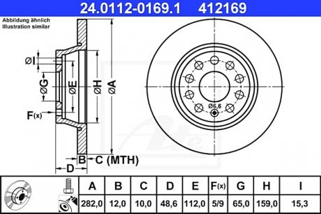 Гальмівний диск ATE 24.0112-0169.1 (фото 1)