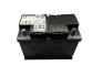 Акумулятор 6 CT-70-R LAND ROVER LR094611 (фото 1)