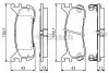 Гальмівні колодки дискові, к-кт. BOSCH 0 986 494 341 (фото 1)