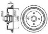 Гальмівний барабан BOSCH 0 986 477 016 (фото 1)