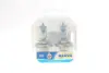 К-кт автоламп H4 RPB + 12V 60/55W P43t (White 3700K) NV NARVA 486772100 (фото 1)