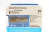 К-кт автоламп H4 RPB + 12V 60/55W P43t (White 3700K) NV NARVA 486772100 (фото 3)