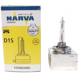 Автолампа 35W 85V прозора NARVA 840103000