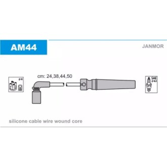 Провод зажигания (Silikon) CHEVROLET AVEO (T250, T255) 1.4,1.5 JANMOR AM44 (фото 1)