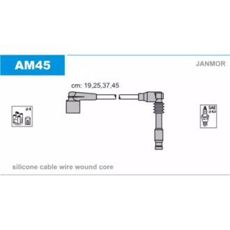 Дроти високовольтні, комплект JANMOR AM45