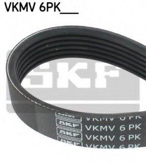 Ремень 6PK1205 SKF VKMV 6PK1205