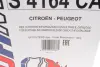 Фильтр салона PEUGEOT/SITROEN &quot;1,6 &quot;09&gt;&gt; SOFIMA S4164CA (фото 10)