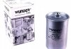 Фильтр топливный WUNDER WB-119 (фото 1)