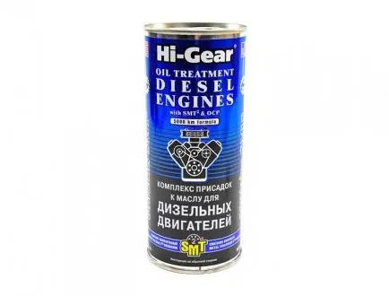 Присадка для оливи Hi-Gear 444 мл AGA HG2253