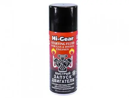 Присадка для двигуна HI-GEAR 286 мл AGA HG3319