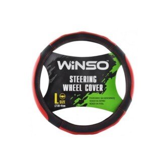 Чохол на кермо, розмір L (39-41см), екошкіра, колір чор. з черв., перф., на осн. білої гуми Чохли на кермо WINSO 140530