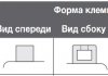 МОТО 12V 18,9Ah High Performance MF VRLA Battery AGM (співзаряджень)) YUASA YTX20HL-BS (фото 3)