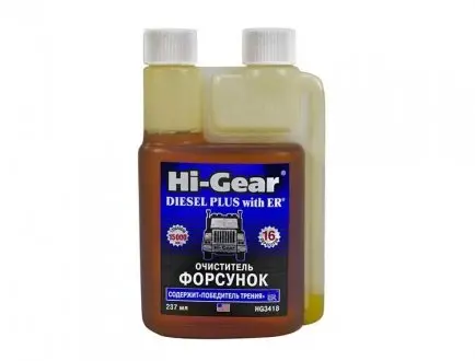 Присадка для палива HI-GEAR 237 мл AGA HG3418