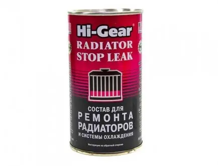 Присадка для охолоджувальної рідини HI-GEAR 325 мл AGA HG9025