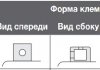 МОТО 12V 12,6Ah YuMicron Battery (сугозаряджень)) YUASA YB12AL-A2 (фото 3)