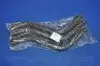 Патрубок радиатора DAEWOO MAGNUS(V200) PARTS MALL PARTS-MALL PXNLC-020 (фото 1)