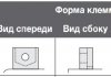 МОТО 12V 6Ah MF VRLA Battery AGM) YUASA YTX7A-BS (фото 3)