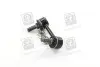 Стійка стабілізатора PMC PARTS-MALL PXCLB-032 (фото 1)