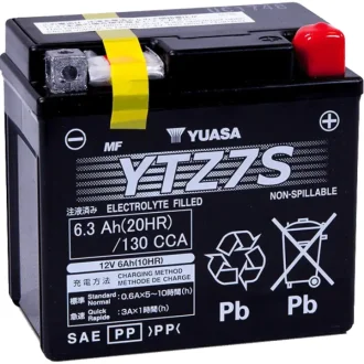 Акумулятор 6 CT-6,3-R High Performance YUASA YTZ7S