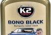 Чорнитель шин Bono Black 200 мл K2 K030 (фото 1)