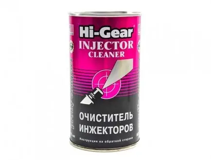 Присадка для палива HI-GEAR 295 мл AGA HG3215