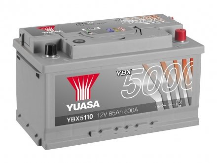 Акумулятор 6 CT-85-R YUASA YBX5110