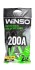 Провода-прикурювачі 200А, 2м, поліетиленовий пакет Провода-прикурювачі WINSO 138200 (фото 2)