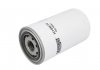 Фильтр масляный IVECO (TRUCK) FILTER HENGST H19W10 (фото 1)