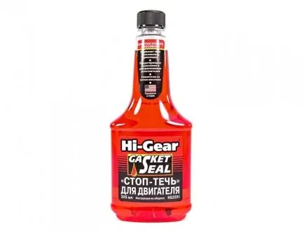 Присадка для оливи HI-GEAR 355 мл AGA HG2231